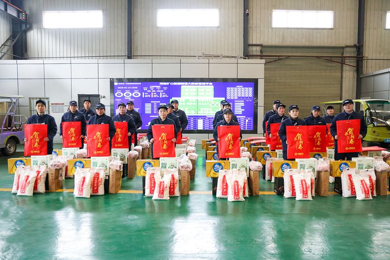 河南礦山｜福利堆成山，歡樂(lè)過(guò)小年