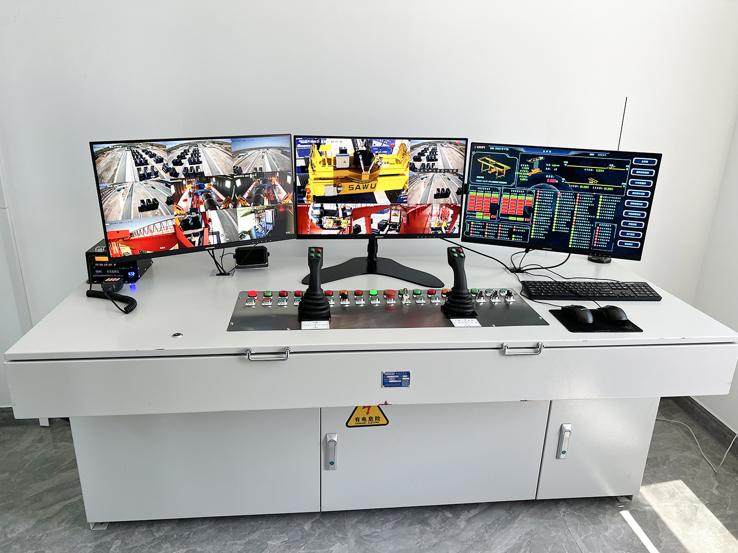 河南省礦山起重機有限公司