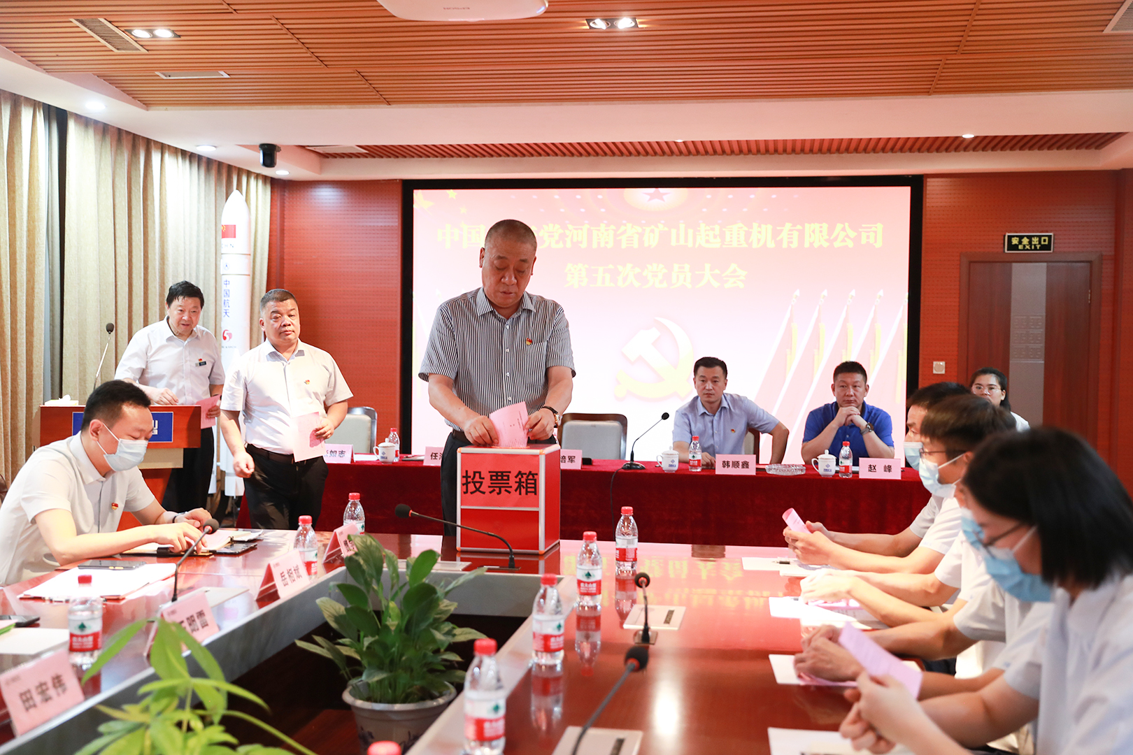 河南省礦山起重機(jī)有限公司