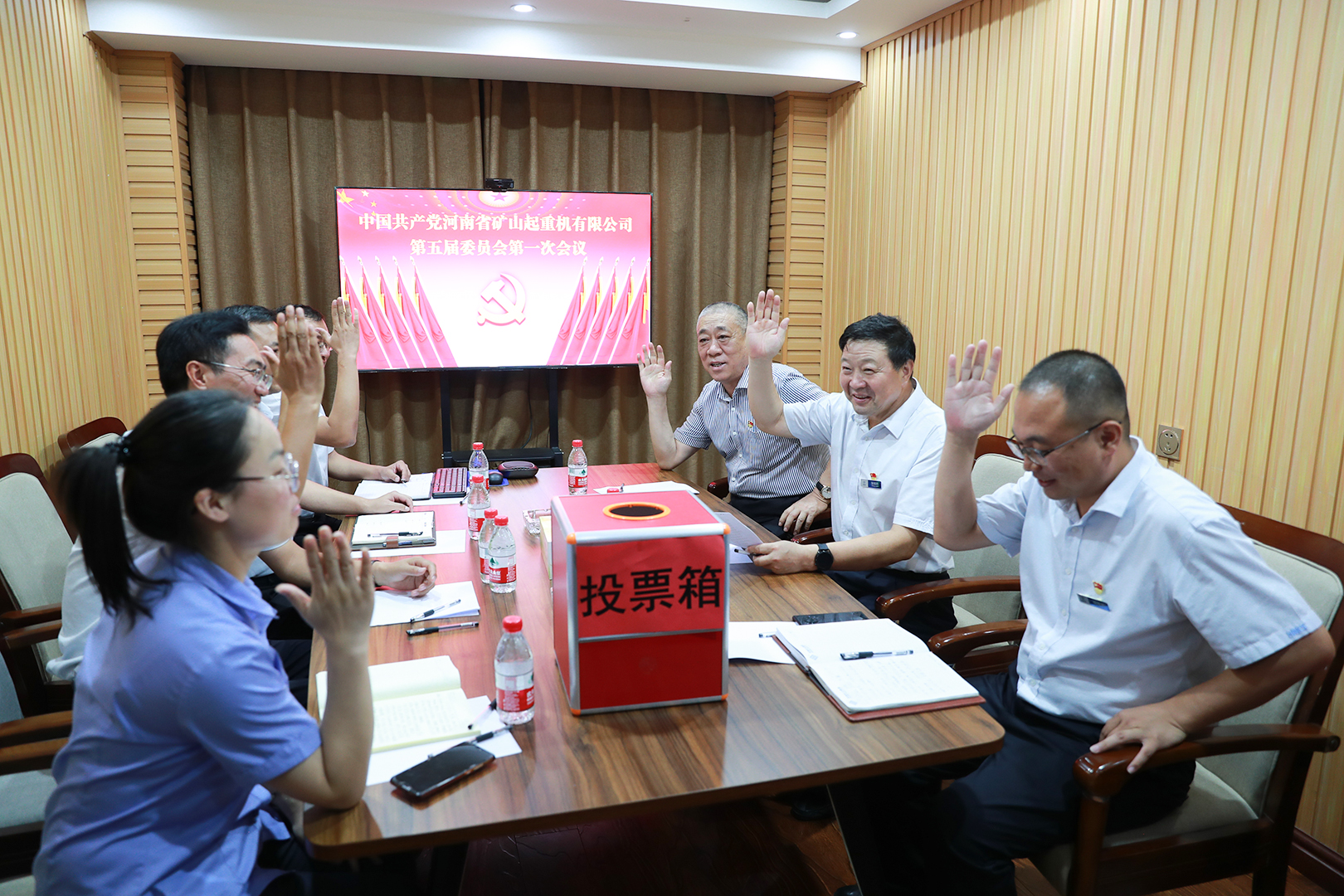 河南省礦山起重機(jī)有限公司